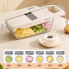 YOUQIN多功能切菜神器 - 廚房切絲器/刨絲器 不傷手 適用於土豆 蘿蔔, 1個, 六合一切菜器【切片切絲磨蒜】