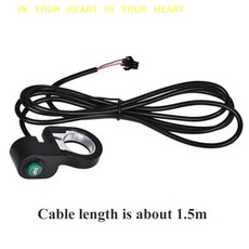 【X】오토바이 스쿠터 자전거 플라스틱 경적 신호 스위치 버튼 범용 22.5mm 전기