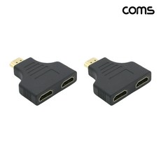 컴스 HDMI M to HDMI 분배기, 2개, CP764