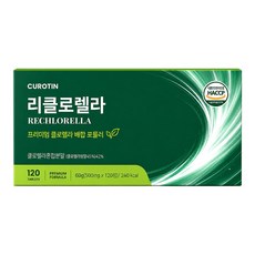 [정품] 리클로렐라 쿠로틴 프리미엄, 1개, 120정