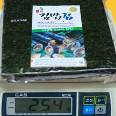 해미락 두번구운김밥김 100매 250g, 1개