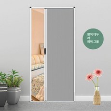 현관 중문 파티션 슬라이딩도어 인테리어 가벽 가림막