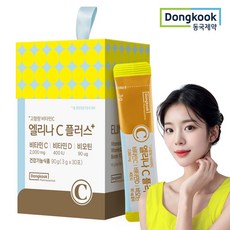 동국제약 고함량 비타민 엘리나C 2000 플러스 비타민C+비오틴+비타민D 레몬맛, 90g, 1박스