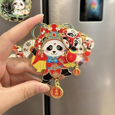 熊貓冰箱貼 成都四川紀念品 伴手禮, 熊貓變臉B款 金屬冰箱貼, 熊貓變臉B款