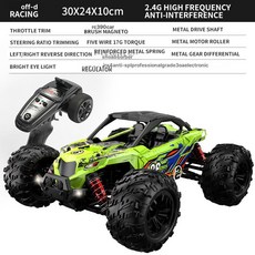 RC 자동차 브러시리스 전동 오프로드 드리 프트 고속 장난감, 1개, 브러시리스 녹색오프로드레이싱