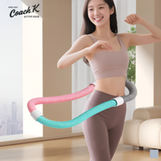 코치케이 실내 뱃살 다이어트 스프링 훌라후프 홈쇼핑 추천 상품, 1개, 핑크&블루, 1.4kg