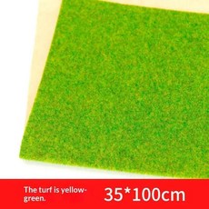 잔디 매트 조경 장식 인공 레이아웃 기차 철도 카펫 모델, 1개, 7. Yellow green 100cm
