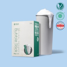[네츄럴오가닉] 버블 스틱 텀블러 세척 세제 세정제 클리너12g x 20개입 / 스테인리스 스텐 연마제 제거 젖병 소독 비건 인증 안심 가루 세제, 12g, 20개