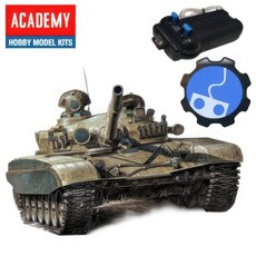 HOOT 프라모델 탱크 모형 T72 러시아 전차 유선RC 완구 밀리터리 수집