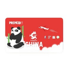 pigwifi 中國移動中國電信SIM卡：大陸吃到飽4G高速上網電話卡, 詳見包裝, 1個, 詳見包裝