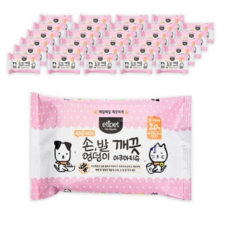 에티펫 손 발 엉덩이 깨끗 아쿠아티슈, 20개입, 3개