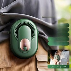 휴대용 허리 선풍기 고온 초대형 바람 휴대 여름용 공사 현장용, 미니업그레이드Y10 빈티지그린 4000m Ah, 기본 색상