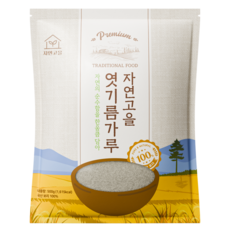 [국내산 100%] 자연고을 국산 엿기름 가루, 500g, 1개 500g, 1개