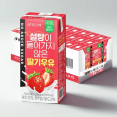 빙그레 설탕이 들어가지 않은 딸기우유 190ml 24개 멸균 로어칼로리 저지방