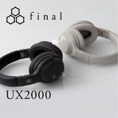 파이널 final 헤드폰 UX2000 노이즈캔슬링 일본직수입, BLACK