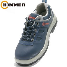 힘맨 HM-104N 가벼운 4인치 안전화 제조 물류 유통 운수 작업화
