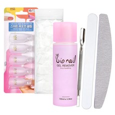 로모 필요한것 다 담은 젤네일 지우는 용품 6종 쏙오프 젤리무버 클립 메탈푸셔 화장솜 네일 샌딩 파일, 1개