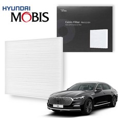 현대모비스 K9 에어컨 필터 순정 PM0.3 E11 필터, K9 18년-, 12번 필터, K9 18년-_12번 필터
