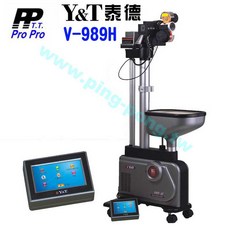 【雙兵桌球】 桌球發球機 泰德 Y&T V-989H 全自動編程全能發球機 乒乓球發球機, 1個