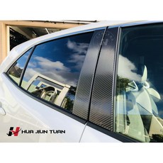花軍團 Toyota 豐田 AURIS Corolla Sport 專用 3D掃描 碳纖紋 ABC柱 內飾保護貼, 1個