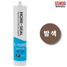 일반용 밤색 실리콘 실란트 걸레받이 외부용 건축용 실링 창문 창호 유리 창틀 비초산 실리콘 모아실 E-7000, 1개