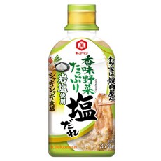 기꼬만 우리 집은 고깃집 소금 양념 맛, 370g, 1개
