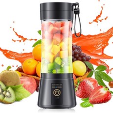 휴대용 블렌더 쉐이크 및 스무디 만들기 - USB 충전식 개인 사이즈 미니 블렌더 갓 압착 380ml BPA 프리 피크닉/사무실/체육관에서 여행용 컵, 휴대용 블렌더 쉐이크 및 스무디 만들기 - USB 충전