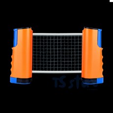 티에스몰 탁구 네트 탁구그물망연습망연습용펜스가림막