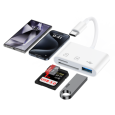 ANNIBER 3in1 C타입 SD TF 카드 리더기 USB 3.0 OTG 멀티 카드 리더기, 1개, 화이트