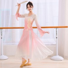 good 舞舞蹈漸變蝴蝶紗衣身韻練功飄逸上衣演出服, 粉紅色