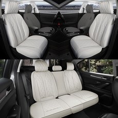 제니븐 자동차 시트커버 차량용 방석 카 보호매트 가죽 교체 차 SF-671 풀세트, 1세트, 바닐라베이지