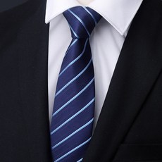 領帶男士商務正裝黑色拉鍊式新郎結婚韓版窄懶人免打手打條紋領結8釐米A080熱賣手打款默认颜色