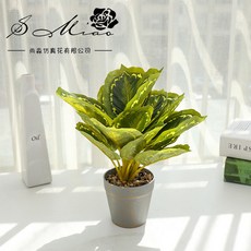 嘉義直發 仿真綠植盆栽 人造葉子 仿真綠植 小盆景 仿真綠植擺件 仿真植物 家居裝飾 仿真綠葉盆栽 辦公室盆栽, JH4099 仿真綠植盆栽（塑料盆）, 1個
