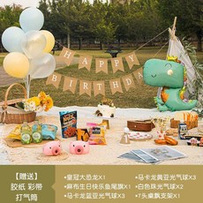 週嵗野餐氣球裝飾品 寶寶生日佈置 戶外派對場景 兒童拍照道具 001, 1個, 野餐生日派對套餐10