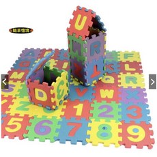 隨草憶境 迷你巧拼 (一套36片) 可愛玩具兒童拼圖地墊 墊子 dollhouse 食玩 微縮場景 微景觀 模型, 1個, 一套36片入（★促銷★）