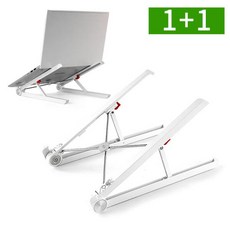 1+1 TG삼보 노트북 거치대 알루미늄 접이식 휴대용 17인치 쿨링 받침대, 화이트