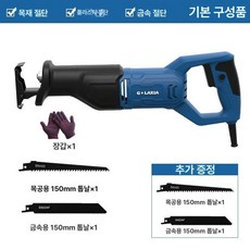 전기 왕복 컷쏘 미니 왕복톱 컨버터 공장 커팅기 작업, 1개, 900W 일반 양손형 왕복톱-목재 플라스틱