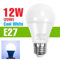 전구 램프 샹들리에 에너지 절약 거실, 발광 색상: 4. E27 12W Cool White, 1개