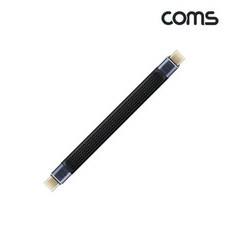 GJA252 C to C 타입 케이블 10cm 40Gbps USB 4.0 Gen3x2 고속충전 8K 60Hz 240w, GJA252 C to C 타입 케이블 10cm 40Gb