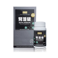 賽恩威特 腎活碳 膠囊 30粒 120粒 腎臟保健, 1個, 腎活碳30粒