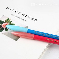 양면 초크 연필 2종, 홍색백색, 1개