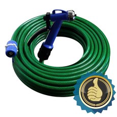 원예 3단분무기 15 세차호스 베란다 정원호스 95099ea 1(ea)