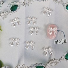 Gonail / 진주빛 꼬리 리본 네일파츠 파우더리본파츠 2컬러 (택1) 5개입, 1개, 01) 화이트