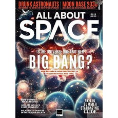 All About Space Uk 2023년#143호 (우주 천문학) - 당일발송