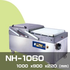 NOVACO 雙槽真空包裝機 NH-1060 食品餐飲工業生產機械