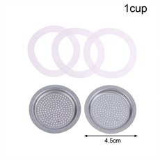 4 개/대 알루미늄 필터 모카 포트 커피 병 교체품 1/2/3/6/9/12 커피 컵 3 실리콘 가스켓과 호환 가능, 1cup