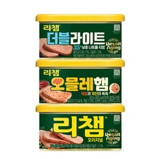 동원 리챔 오리지널 200g 1P + 더블라이트 200g 1P + 오믈레햄 200g 1P
