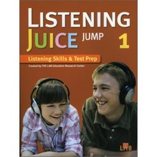LISTENING JUICE JUMP. 1 (WITH SCRIPT & ANSWER KEY), 이퍼블릭(E PUBLIC)