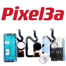 Pixel 3a 指紋排線 (含工具) Pixel3a 3A 返回鍵 指紋解鎖 指紋辨識, 黑色,單排線, 1個