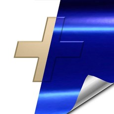 VViViD 자동차 엠블럼 랩 비닐 블루 글로스 크롬 쉐보레 보타이 로고 29.5cm x 10.2cm(11.8인치 4인치) 시트와 호환 (x2) 324483, VViViD 자동차 엠블럼 랩 비닐, 블루 글로스 크롬